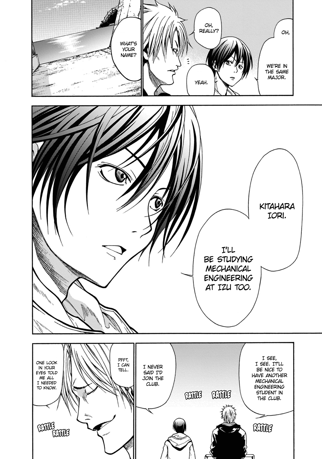 Grand Blue, Chapter 1 image 23